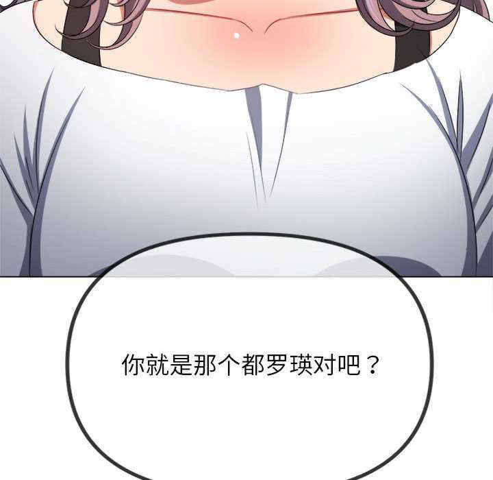 难缠小恶女/恶女勾勾缠