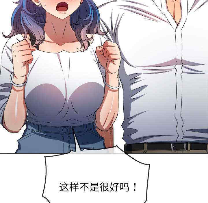难缠小恶女/恶女勾勾缠