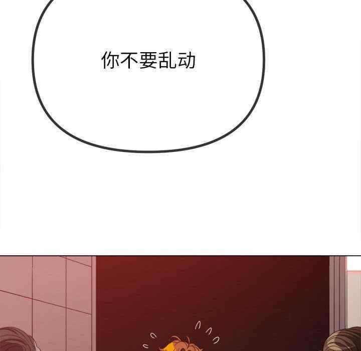 难缠小恶女/恶女勾勾缠