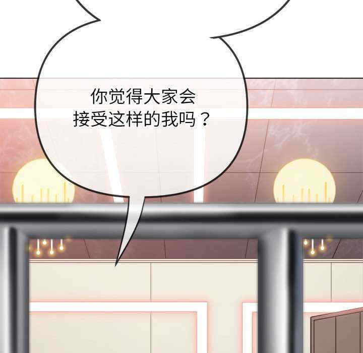 难缠小恶女/恶女勾勾缠