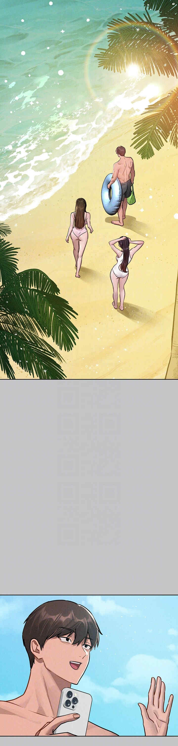 富家女姐姐