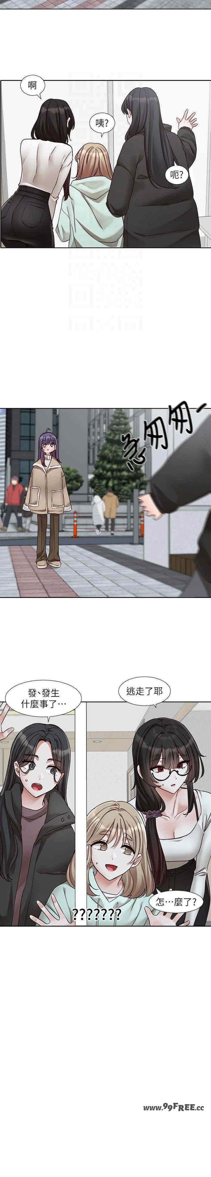 社团学姐
