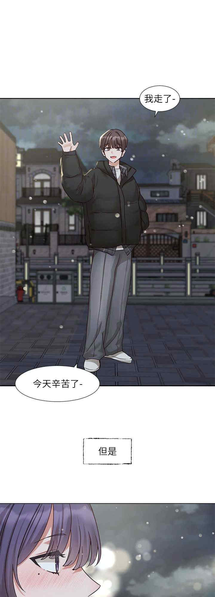 社团学姐