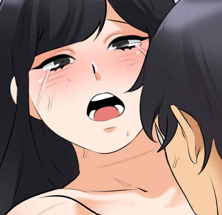 同事换换爱