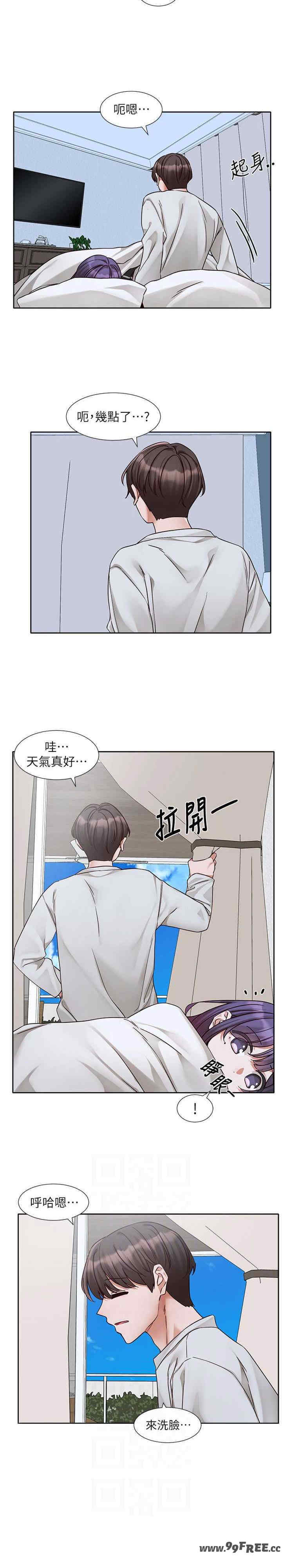 社团学姐
