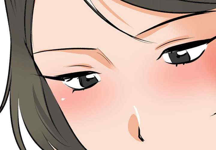 同事换换爱