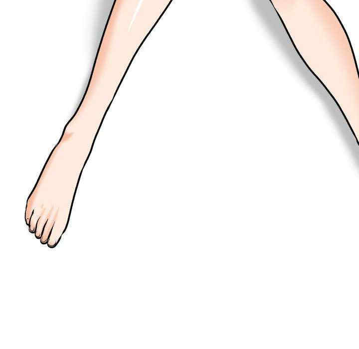 同事换换爱