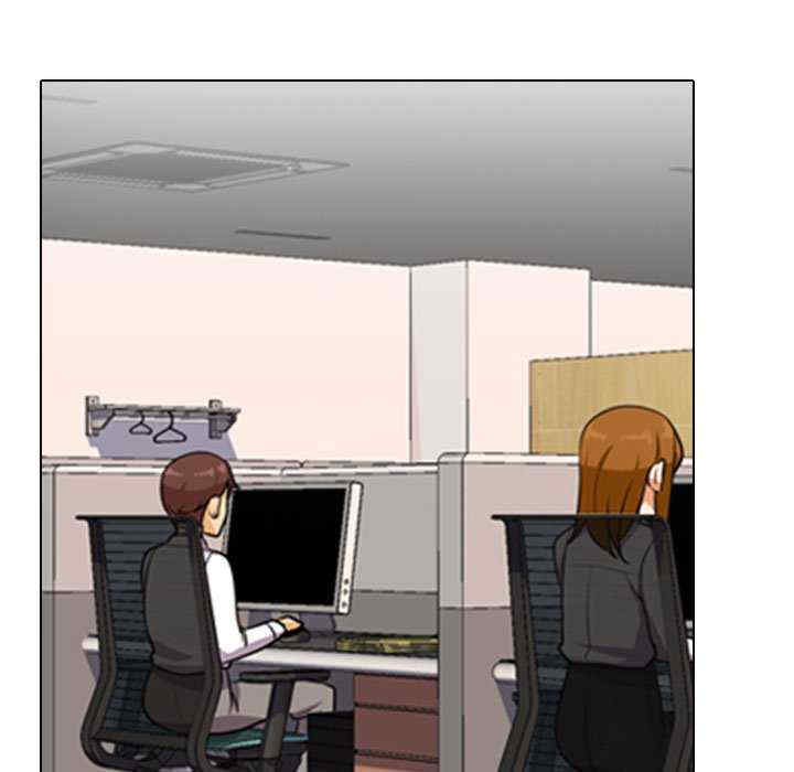 同事换换爱