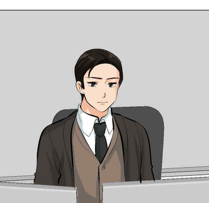 同事换换爱
