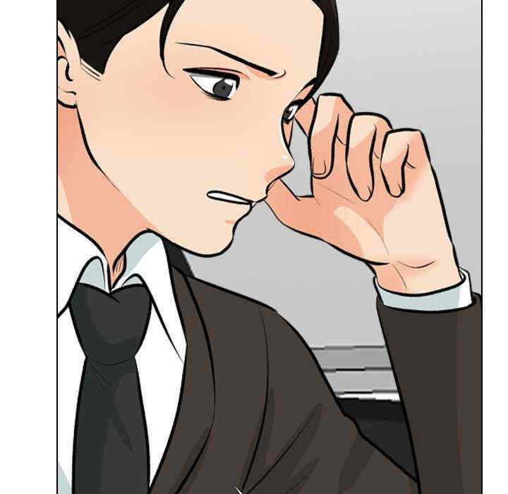 同事换换爱