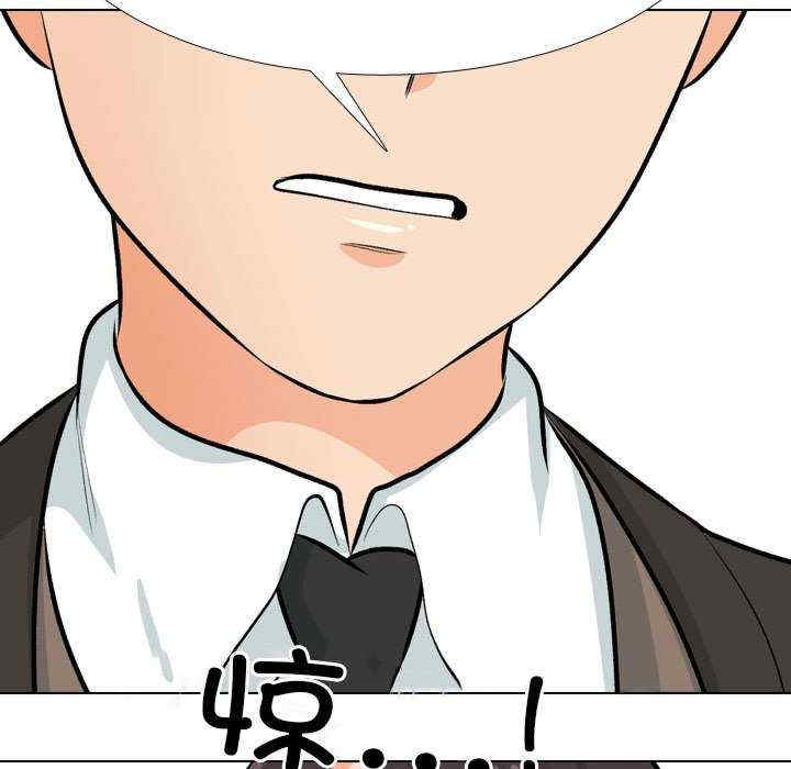 同事换换爱