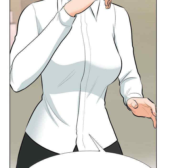 同事换换爱