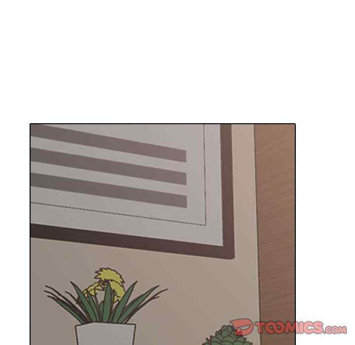 同事换换爱