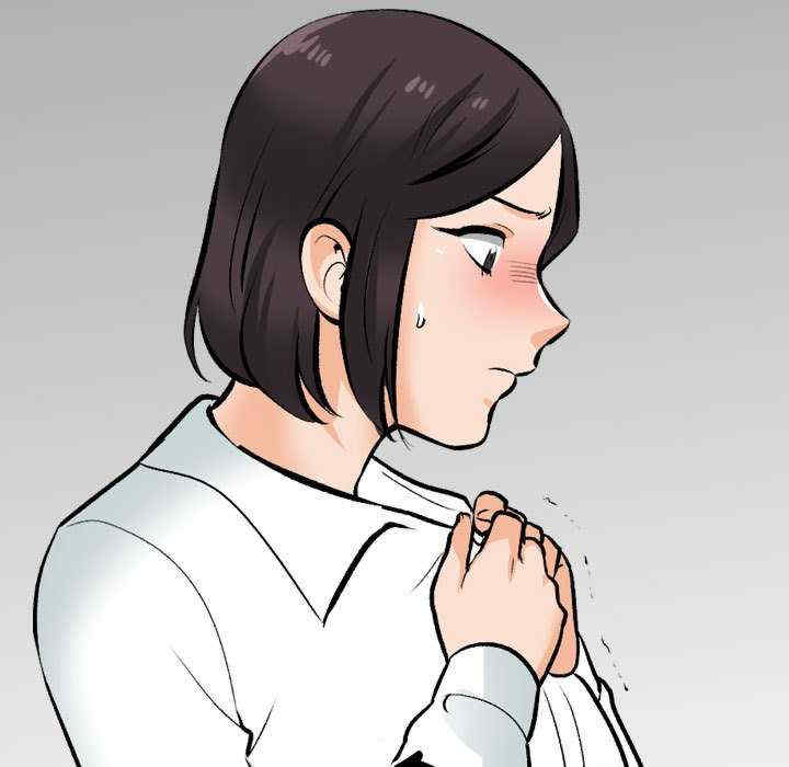 同事换换爱