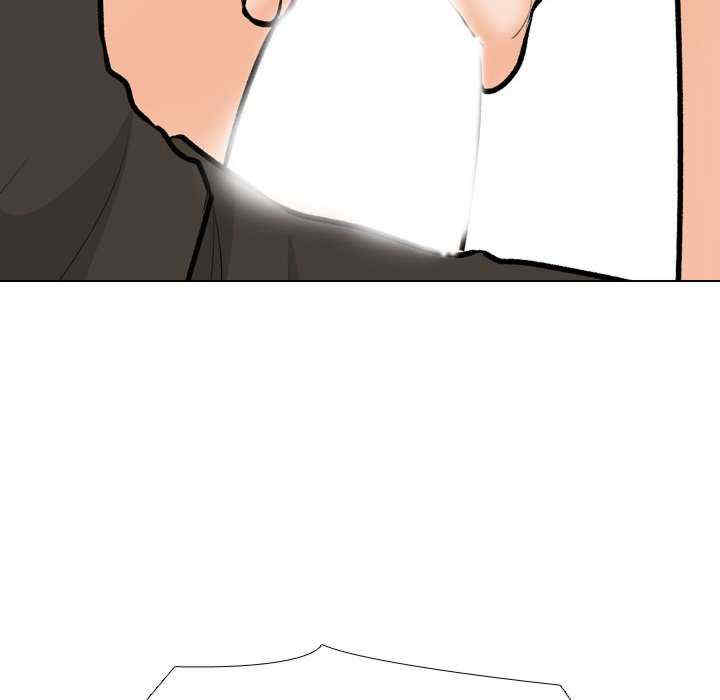 同事换换爱