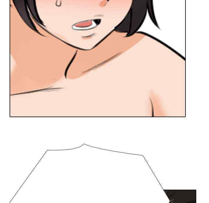同事换换爱