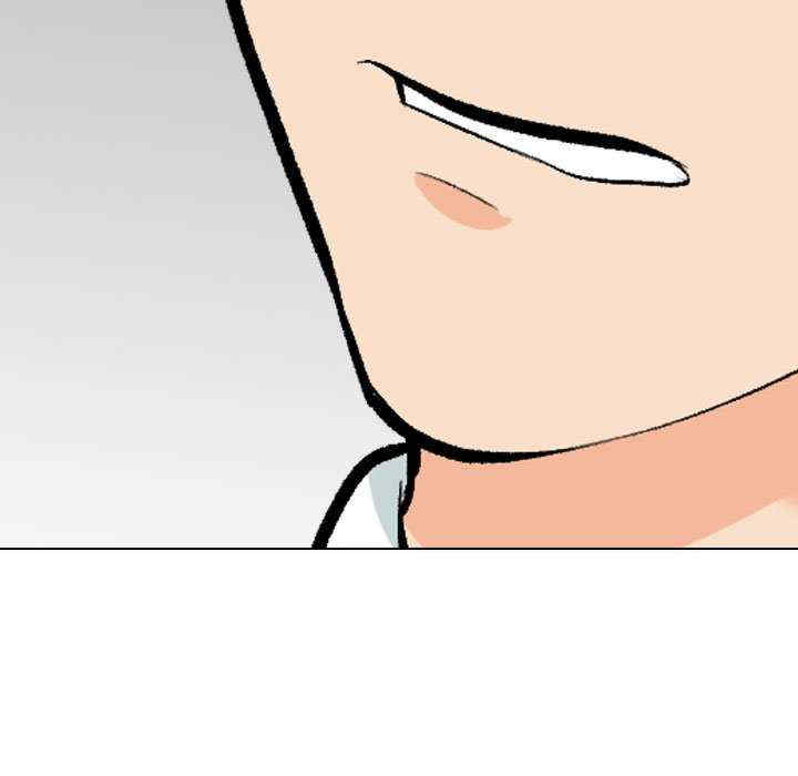 同事换换爱
