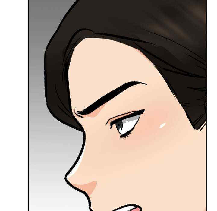 同事换换爱