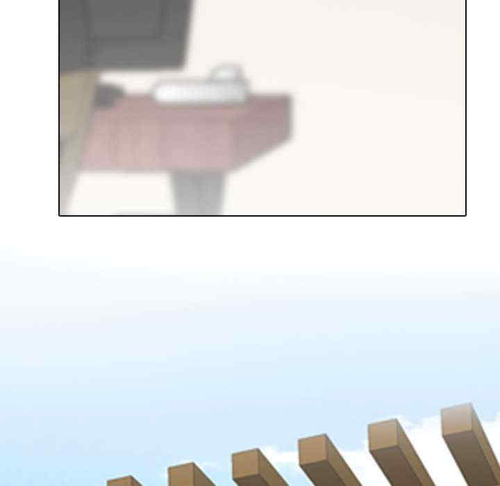 同事换换爱