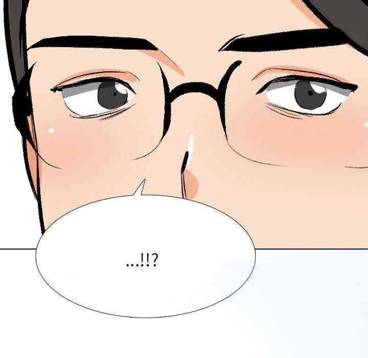 同事换换爱