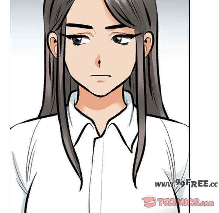 同事换换爱
