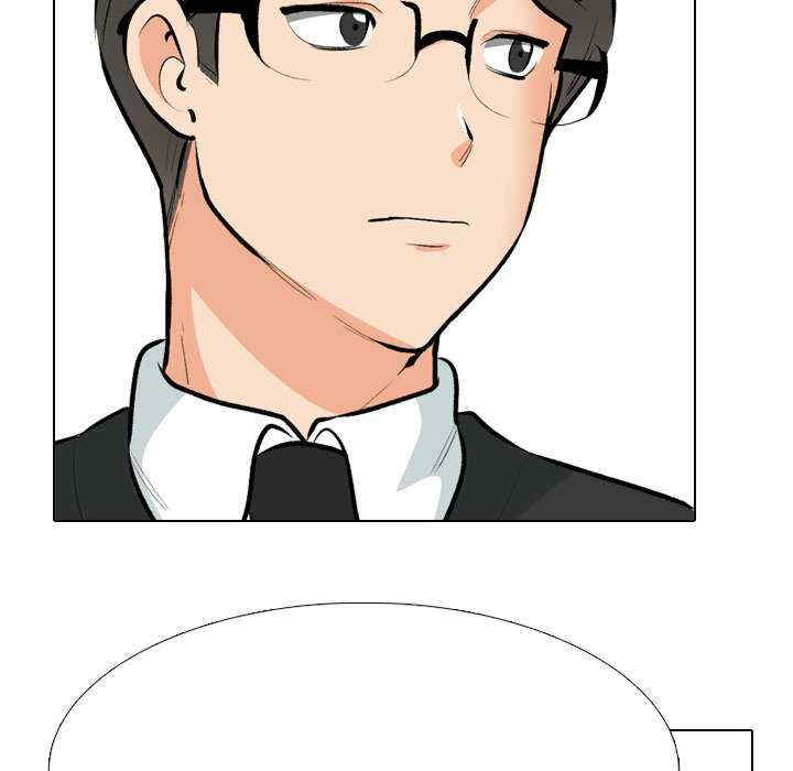 同事换换爱
