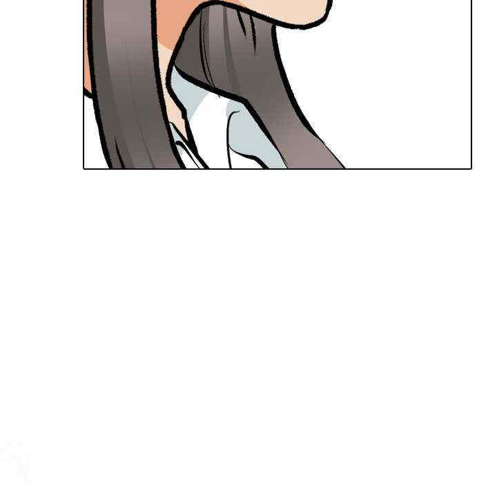 同事换换爱