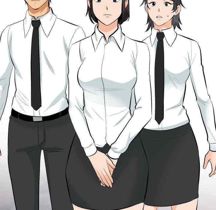 同事换换爱