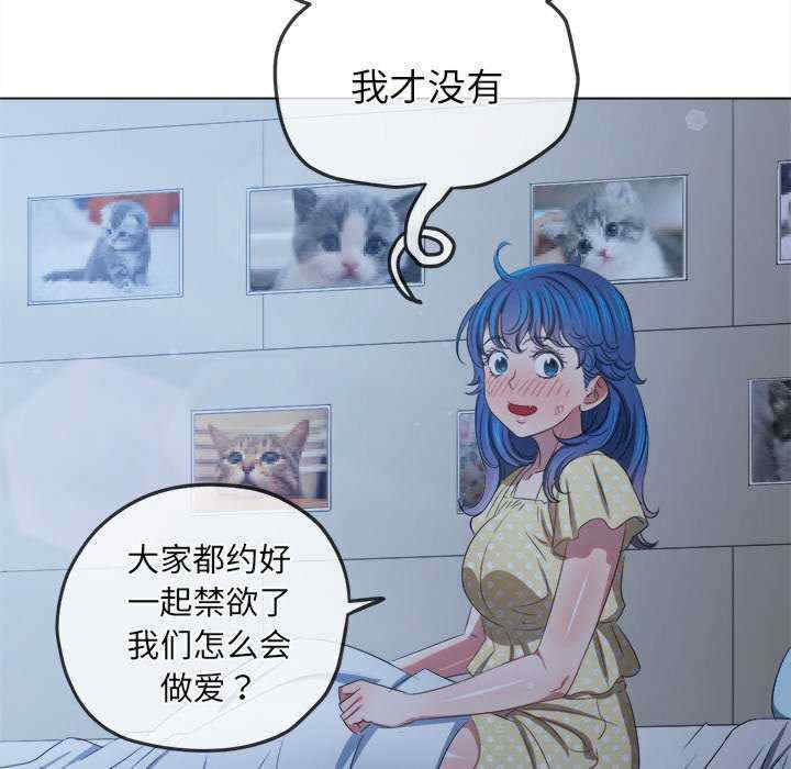 难缠小恶女/恶女勾勾缠