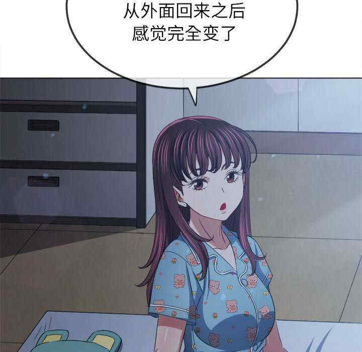 难缠小恶女/恶女勾勾缠