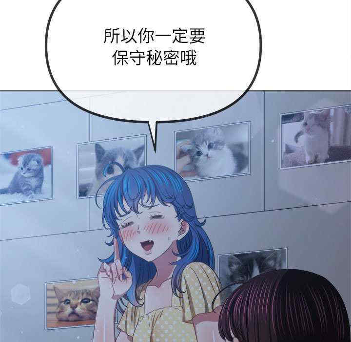 难缠小恶女/恶女勾勾缠