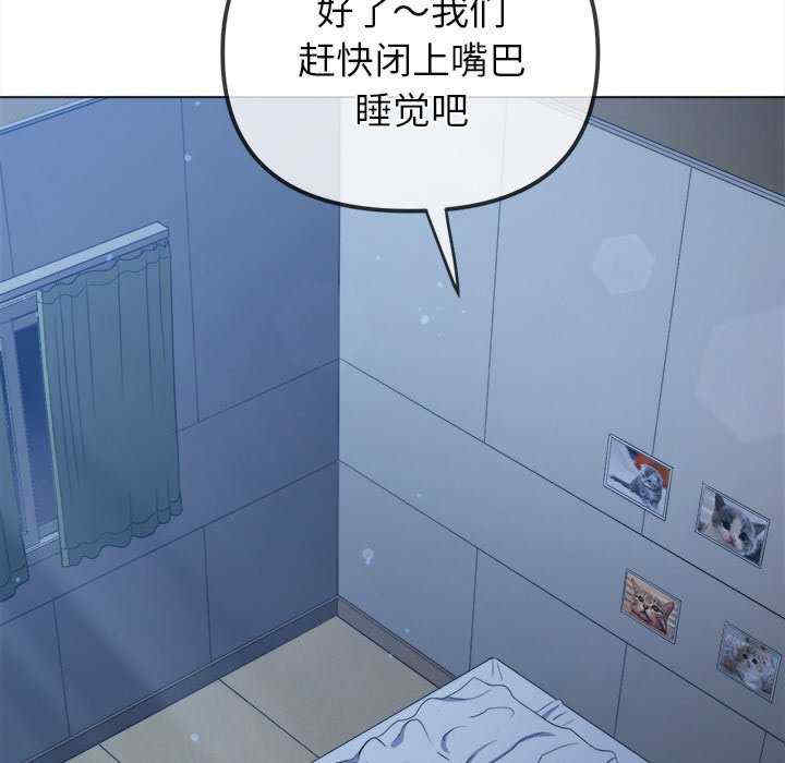 难缠小恶女/恶女勾勾缠