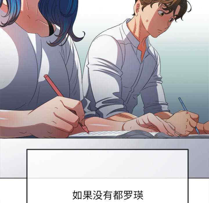 难缠小恶女/恶女勾勾缠