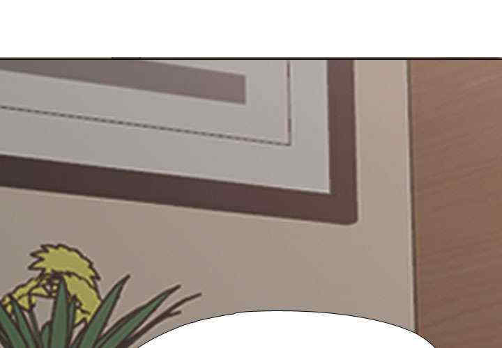 同事换换爱