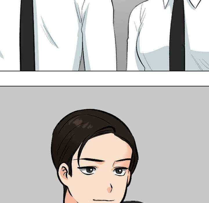同事换换爱