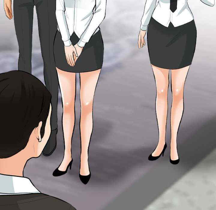 同事换换爱