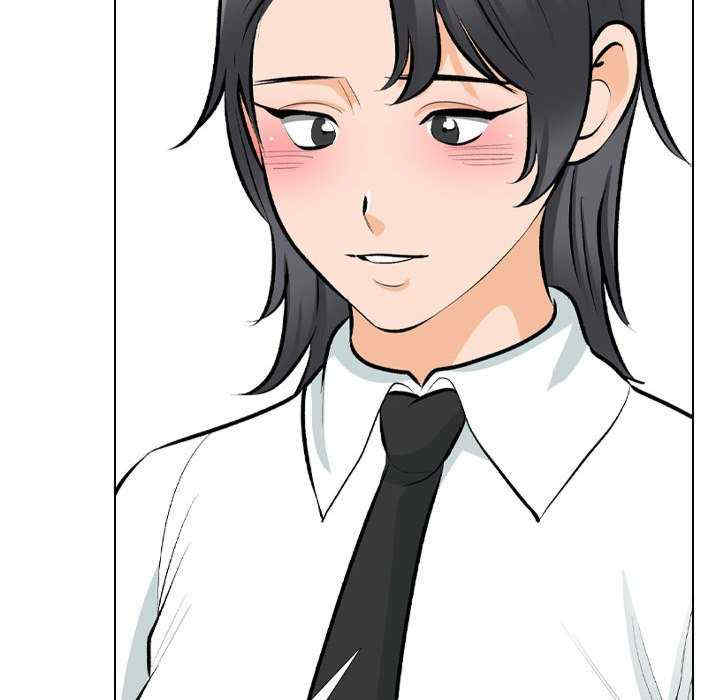 同事换换爱