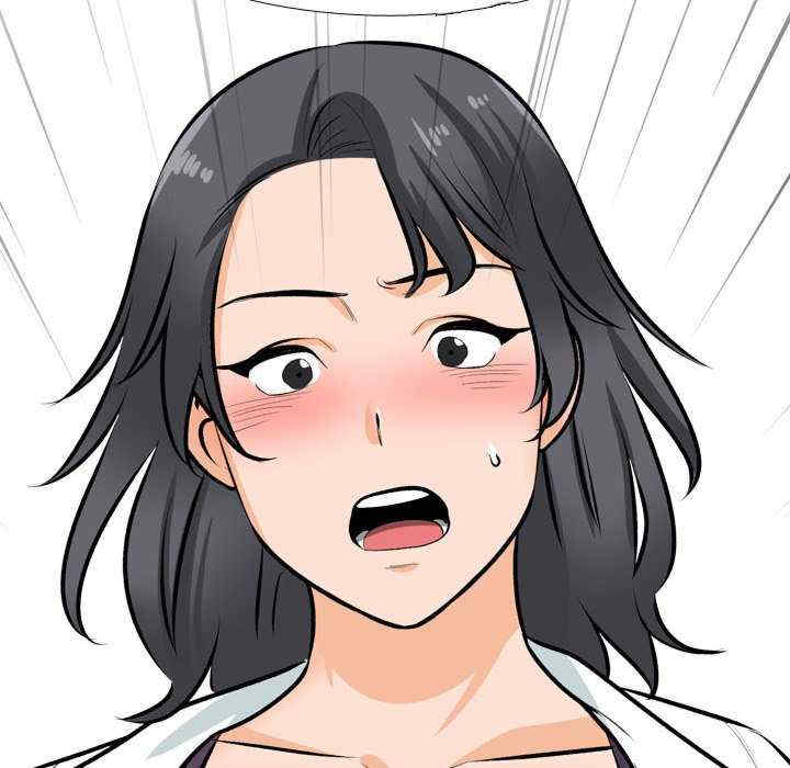 同事换换爱