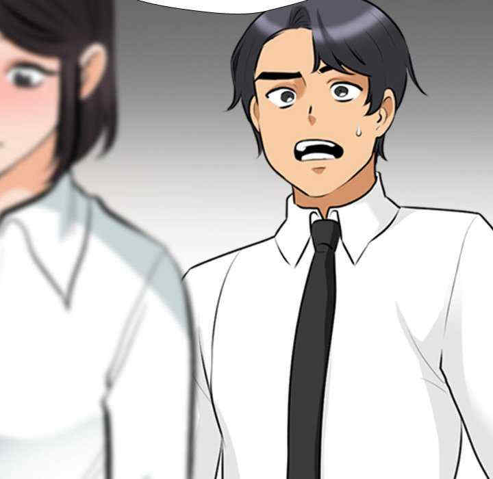 同事换换爱