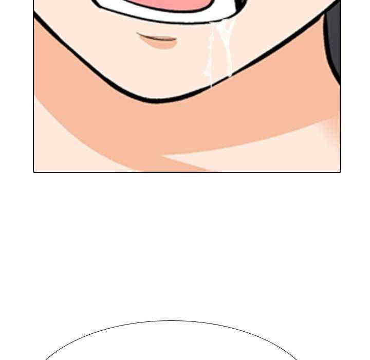同事换换爱