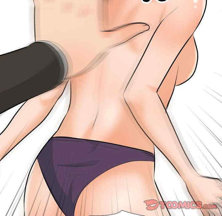 同事换换爱