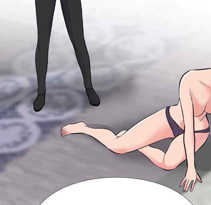 同事换换爱