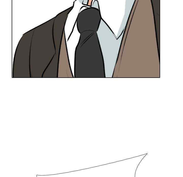同事换换爱