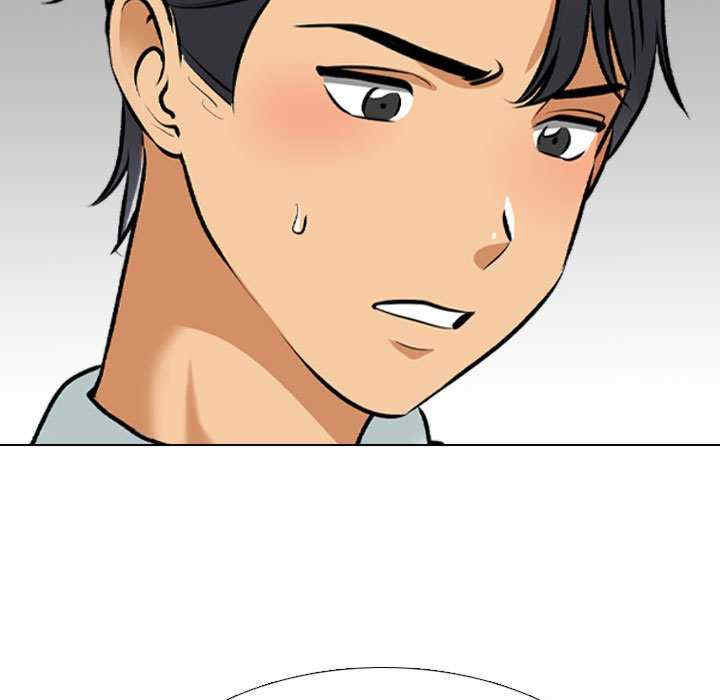 同事换换爱