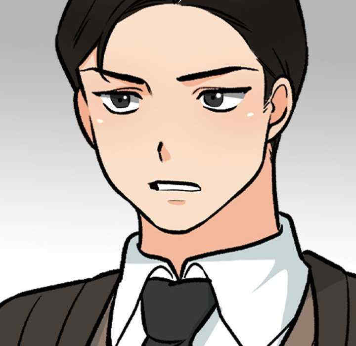 同事换换爱