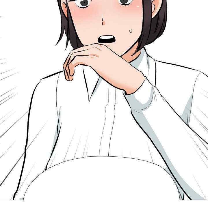 同事换换爱
