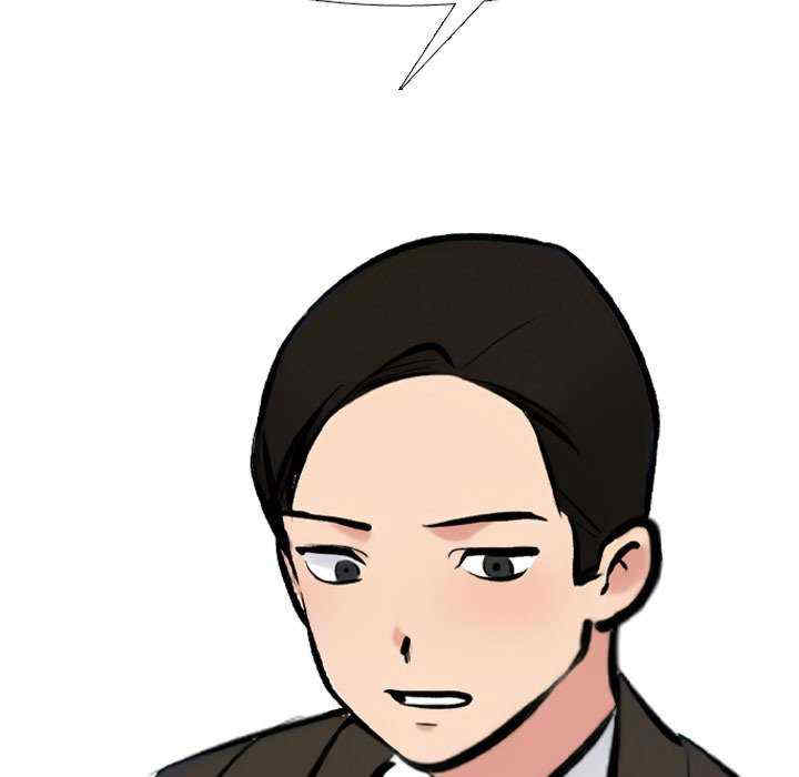 同事换换爱