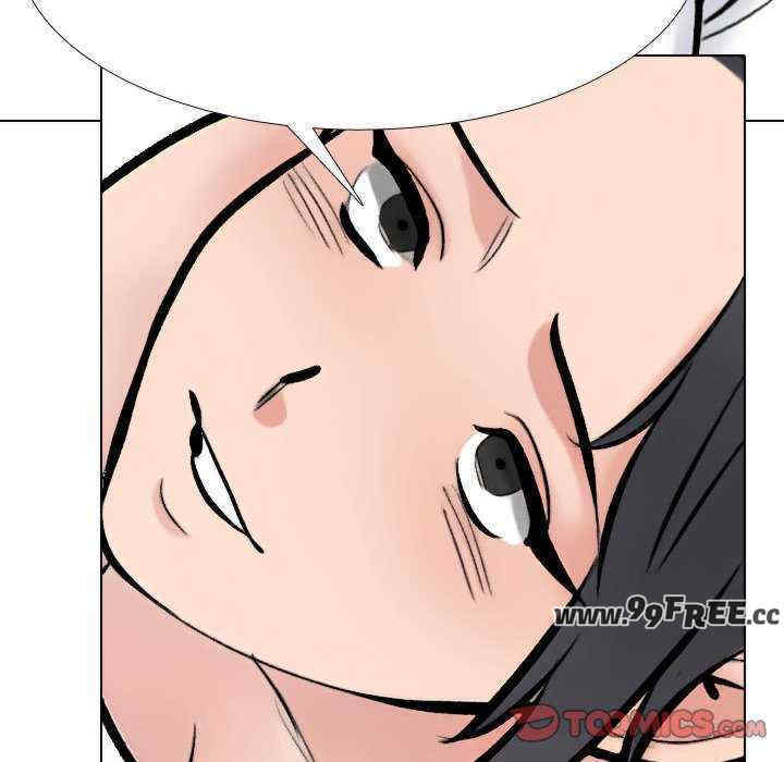 同事换换爱