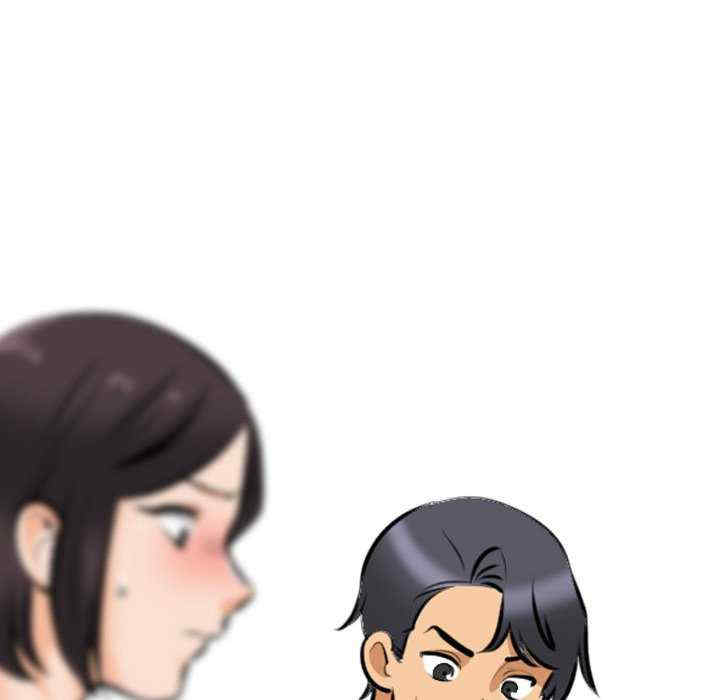 同事换换爱