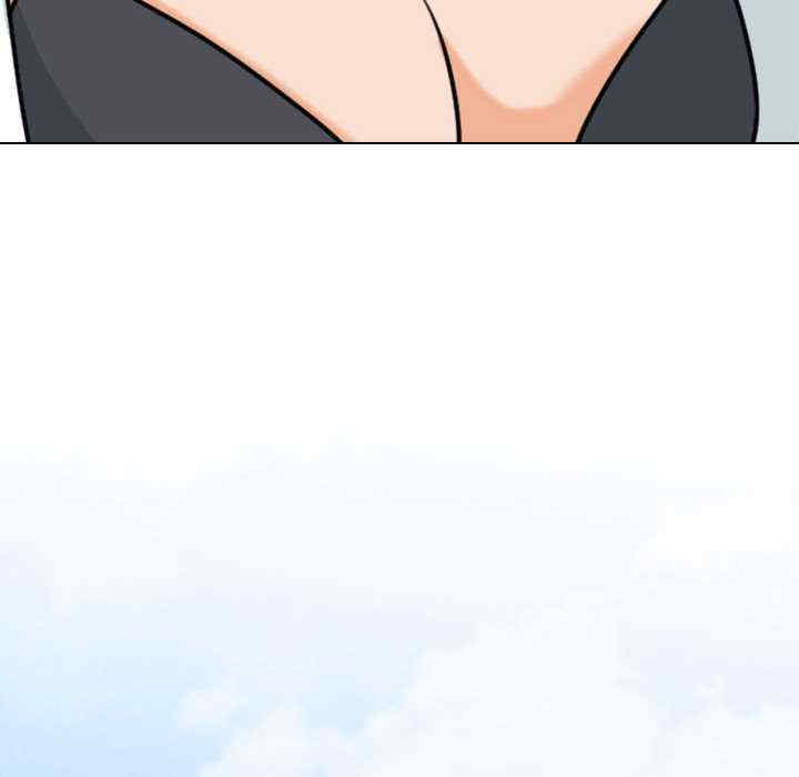 同事换换爱
